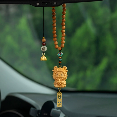 Car hanging the Dragon Snake Horse Sheep Monkey Chicken - happy-atmosphere-no-gift-box