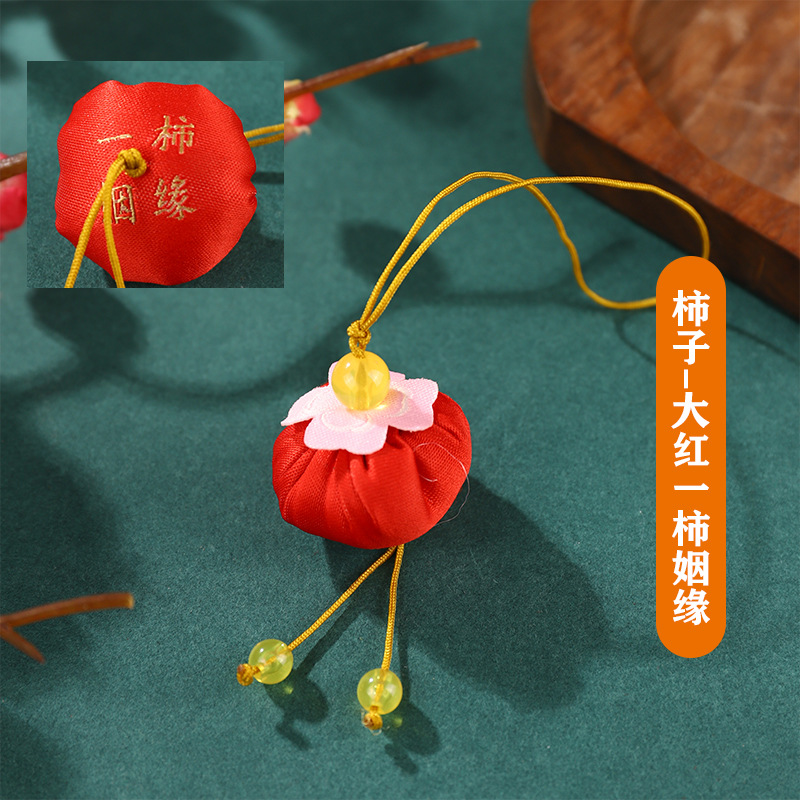 Boat Boat Festival de los dragones, caqui, caqui, paquete de niños, estilo antiguo, moxawood, bolsas, amuletos, colgantes de teléfonos móviles