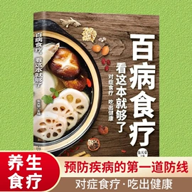 儿童读物;拼图、拼板;地图