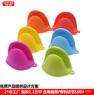 �F؛���l΢���t������z���C����43g�Ӻ��͸ߜع��z�����֊A