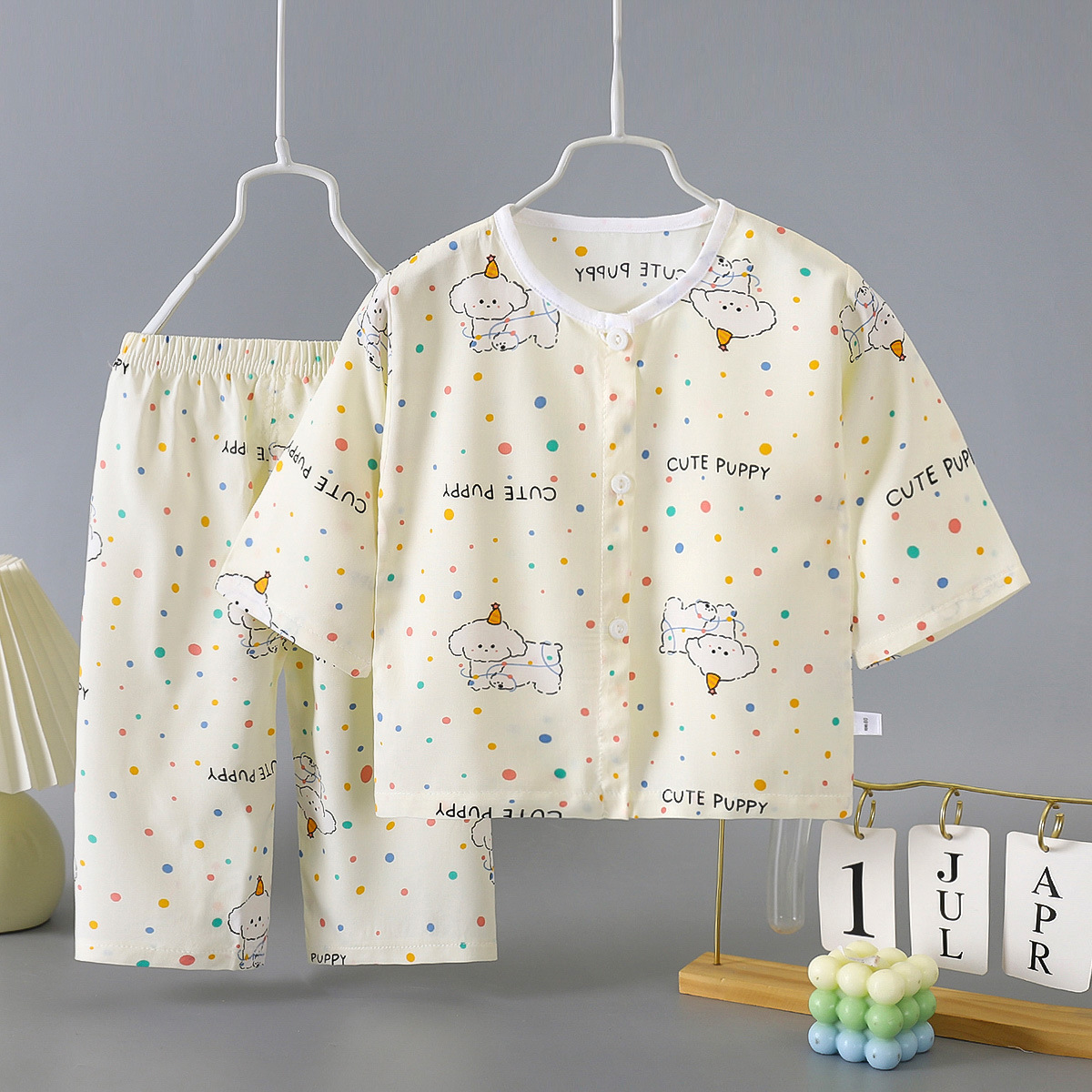 가디건 - 컬러풀 도트