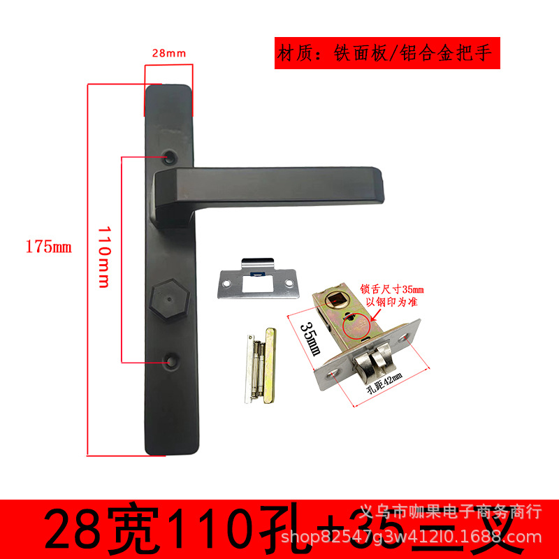 Cerradura de puerta de baño sin cerradura de llave, sin cerradura de lengua estrecha izquierda y derecha, cerradura de puerta de vidrio de baño de aleación de aluminio de cocina