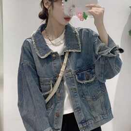 春秋小香风毛须边牛仔外套女设计感小众短款宽松休闲减龄夹克上衣