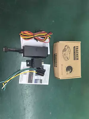 GPS Locator — tracker, car GPS tracker, motorcycle - global-version-j16-4g-4-wire-relay