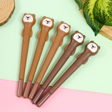 卡通熊软胶中性笔植物创意签字黑水笔韩国文具店水笔批发办公用品