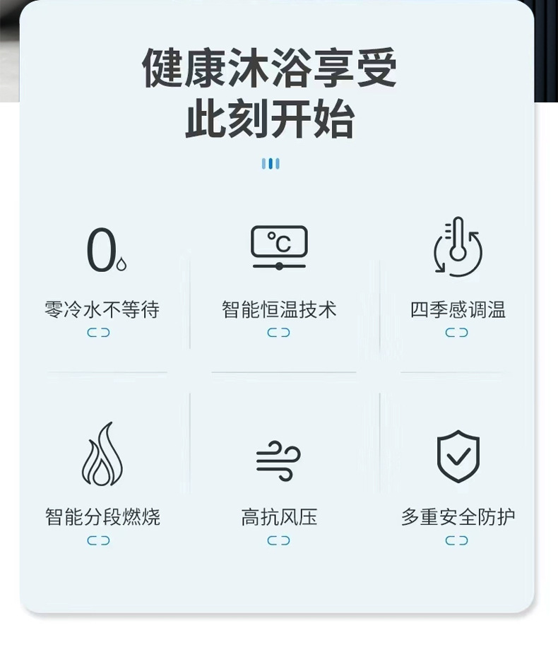 柏林之声详情2_02.jpg