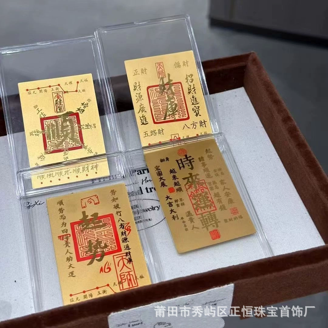 12 новых казначейских карточек для мобильных телефонов