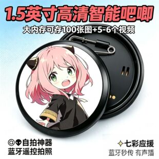 ����Ӱ����{���ς��DƬҕ�l�|���������w���¶���Ԫ��߅�YƷ