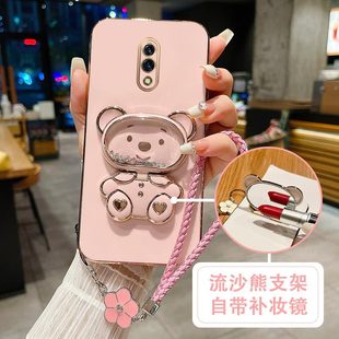 Bear Mobile Phone Ring Holder Quicksand Cartoon Bear Mobile Phone Holder with Mirror Cute Bear Holder Popular Small Accessories