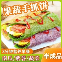 ���ڹ�����ץ�ͥ�b���Ʒ��ʳ�՚�ը������߲������Ʒ���