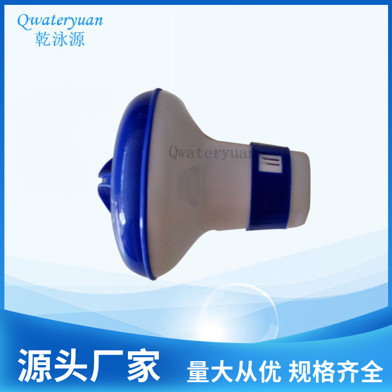 ӾظˮͶҩиˮҩ2200˸þͶҩ