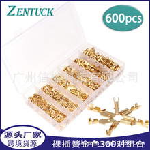 ebay���� 600pcs���b��ɫ����Ӳ�ɲ�Ƭ���b늾� ���ӽӾ��~����