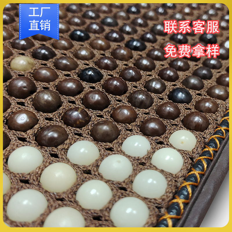 夏季汽车坐垫网布料珠子布坐垫网布纯棉网布洞洞布养生垫子