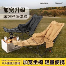 ���޼Ӻ��_�������Α����yʽ�ۯB���ӿ�˯�������n���{������
