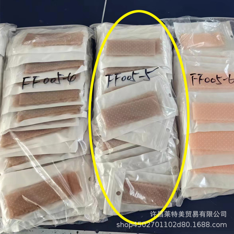 그림과 같이-05 [단일 가격]]