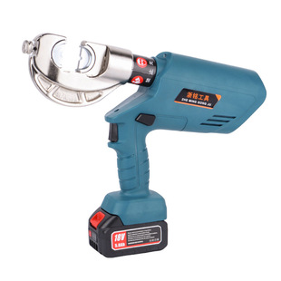 Ez-300 Rechargeable Lithium Electric Hydraulic Pliers Terminal Crimping Pliers