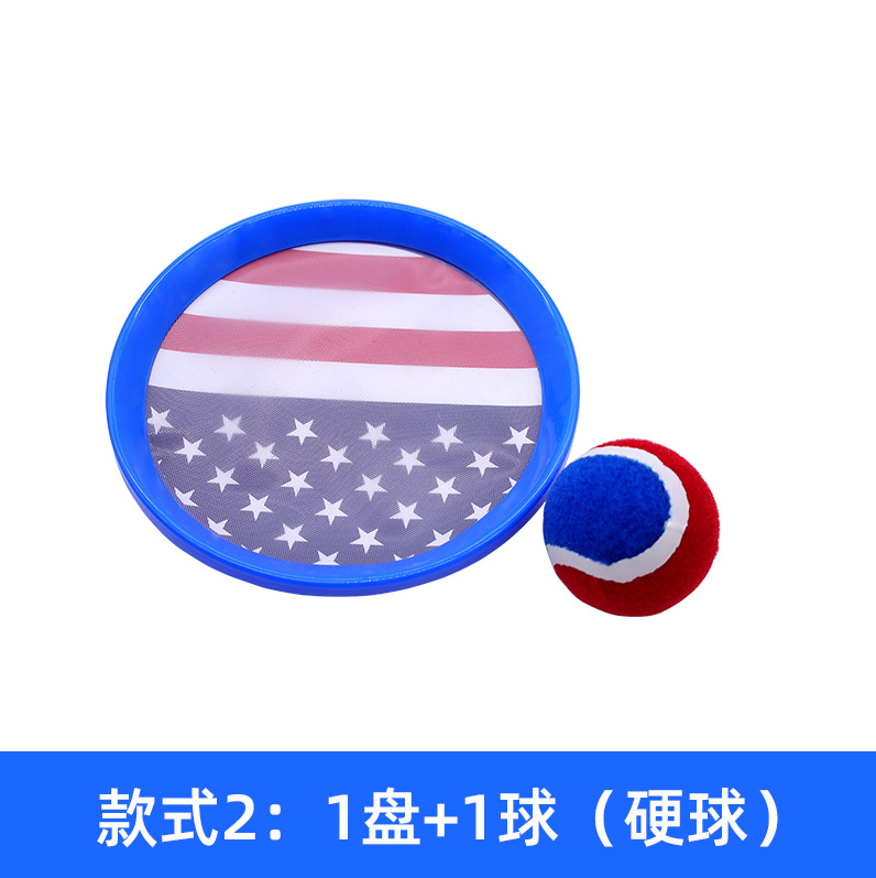 라운드 라켓 블루 라켓 (별 및 줄무늬) 1 샷 빨간색과 파란색 하드 볼