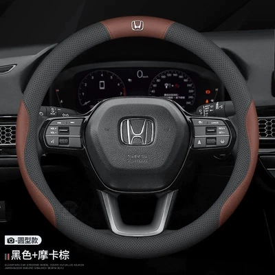 Steering wheel cover — for Honda Steering Wheel Cover - round-black-mocha-brown-with-label-36cm