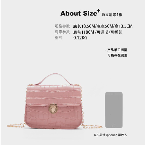 Cross-border foreign trade wholesale bags for women  new crocodile pattern small square bag mobile phone crossbody bag shoulder bag chain bag