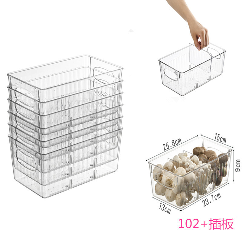 중형 102 + 보드 냉장고 보관함