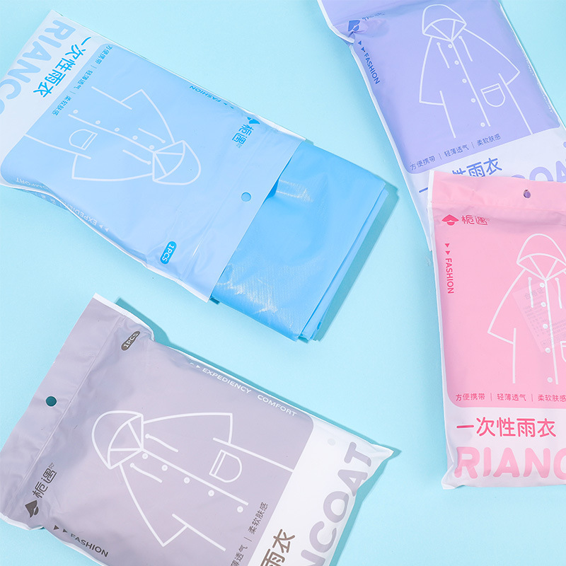 マカロン系使い捨てレインコート学生長型全身厚手携帯式レインコート袋入り循環レインコート|undefined