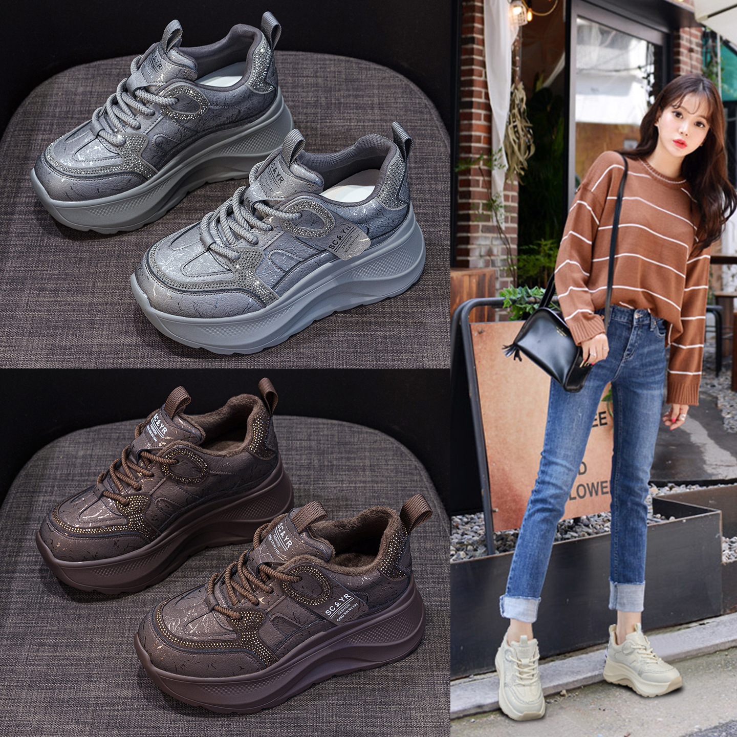 Giày sneaker nữ đế dày phong cách cổ điển Forrest Gump, thời trang đa năng, phù hợp mọi dáng người — M2975 đơn màu xám, M2975-1 plus nhung xám, M2975 lớp lót đơn màu be, M2975-1 plus nhung màu be