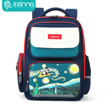 ZZINNA儿童书包男女小学生1-6年级卡通超轻双肩包包批发