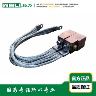 WEILI.���� ������ ݁���O���ø��~�ˢ ̼ˢ ̼ˢ��