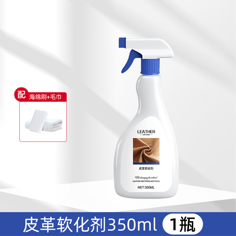 1 bottle + tools
