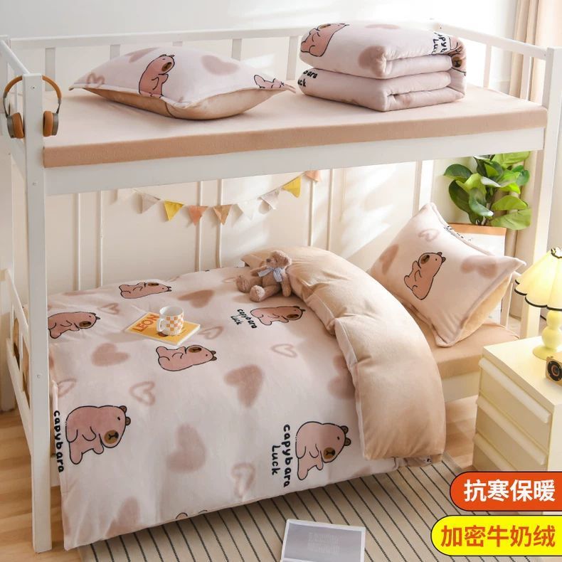 Leche cama de terciopelo tres piezas dormitorio universitario cama de invierno de terciopelo grueso sábanas cubiertas de terciopelo de coral cuatro