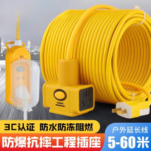 늄�܇������L�����Ų����Դ��15 20 30�ײ�厧�����ϲ�Ӿ���