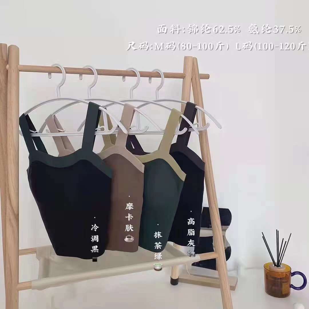 Nueva Seamless alta elástico Sling belleza de las mujeres chaleco inalámbrico yoga sujetador ropa interior deportiva al por mayor