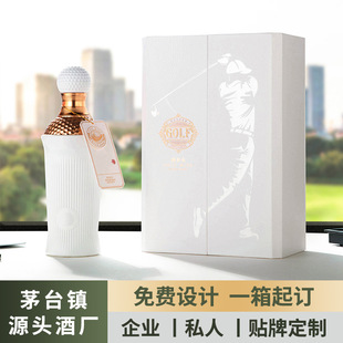 �F�ݰ׾�ę́��u����53�ȼ��Zʳ��ԭ�{������ɳɢ�b�����������l