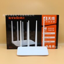 �v�_F6�o��·����2.4G���ô�������WiFi���w���^�U����300M���쾀