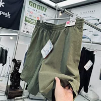 замена люлу! Дышащие, впитывающие пот, унисекс, быстросохнущие шорты для занятий спортом на открытом воздухе, фитнесом и велоспортом с сетчатой текстурой