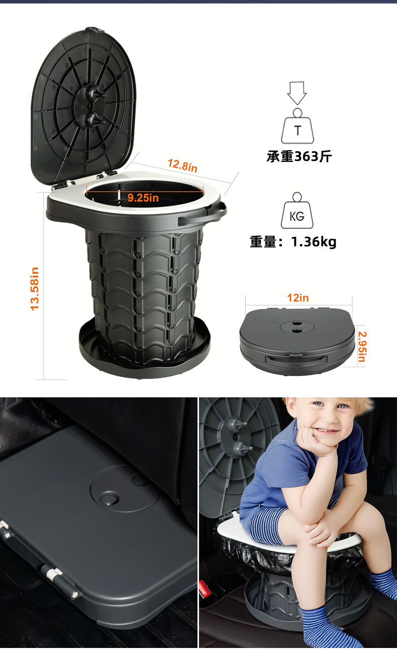 Camping Self-Driving Car Mobile Toilet Outdoor Toilet Portable Emergency Car Toilet Foldable Stool