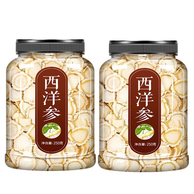 アメリカ人参 公式旗艦店 500g アメリカ人参 スライス 非飲料用|undefined