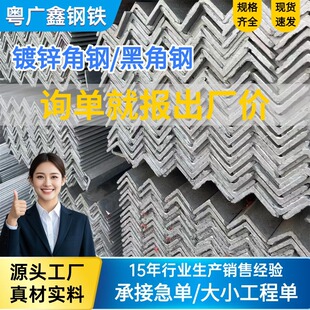 ��\���Q235B����߅����䓟���\���Ҏ��ӹ���߅���F�_�׽��