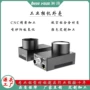 定制工业gigeusb3外壳