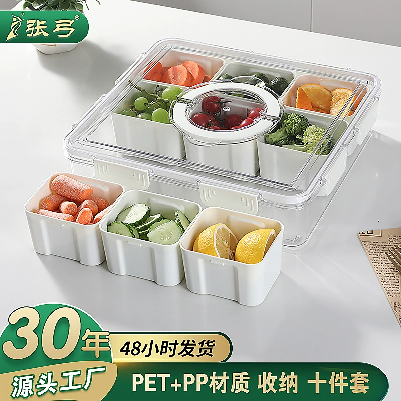 Контейнер для хранения продуктов Zhang Gong: герметичный, прозрачный, с девятью отделениями, для салатов и фруктов, пищевой пластик