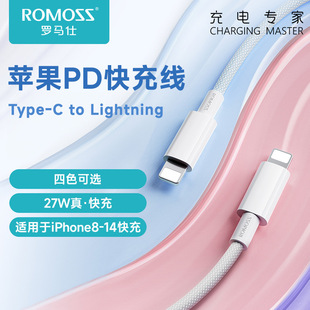 �_�R�˔�����PD��侀USB��/C�ڳ�늾��m����O�����F�̳����l