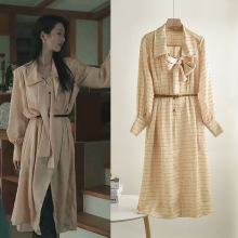 【现货】韩剧夏娃徐睿知同款蝴蝶结黄色衬衫连衣裙高级感印花长裙