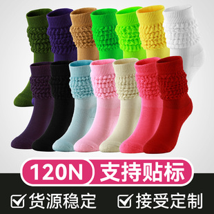 Napped pile socks high tube bubble socks 120N thick needle warm terry socks souch socks explosions