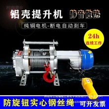 �๦��늄������C220v����С�͵��C늄Ӻ��J2����P�C380v��̫��