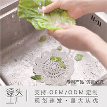 ���˼ˮ��ë�l�^�V���N��ˮ�ط��·�����©�w��ԡ����ˮ���^�V�W