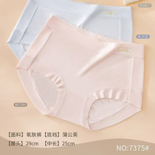 ����¶7375Ī�����������ڿ���������Сƽ���ڿ�Ů����������