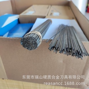 H10F Is Suitable for Stainless Steel Carbide Tungsten Steel Round Rods, High Bending Resistant Carbide Round Rods, H10F Wear-Resistant