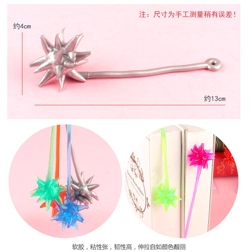 Sticky Meteor Hammer Toy Creative Tricky Sticky Hammer Telescopic Sticky Elastic Sticky Hammer Children's Nostalgic Toy