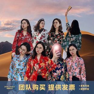 ����õ���黨�͹Ÿ��L�r��Ů��������OӋ��С��ӡ�������L���r��