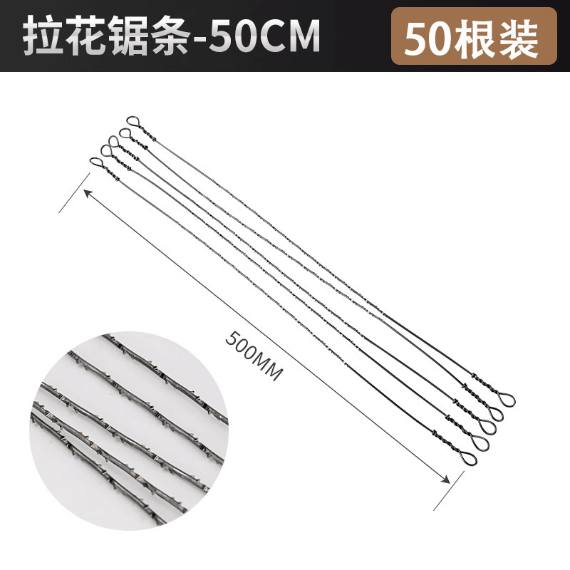引き花鋸手作り線鋸ワイヤー鋸手鋸神器小型曲線鋸木工工具切断鋸|undefined